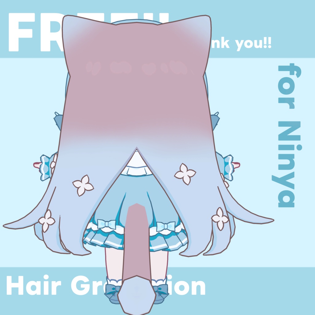 FREE!【に~にゃ専用】ヘアグラデーション
