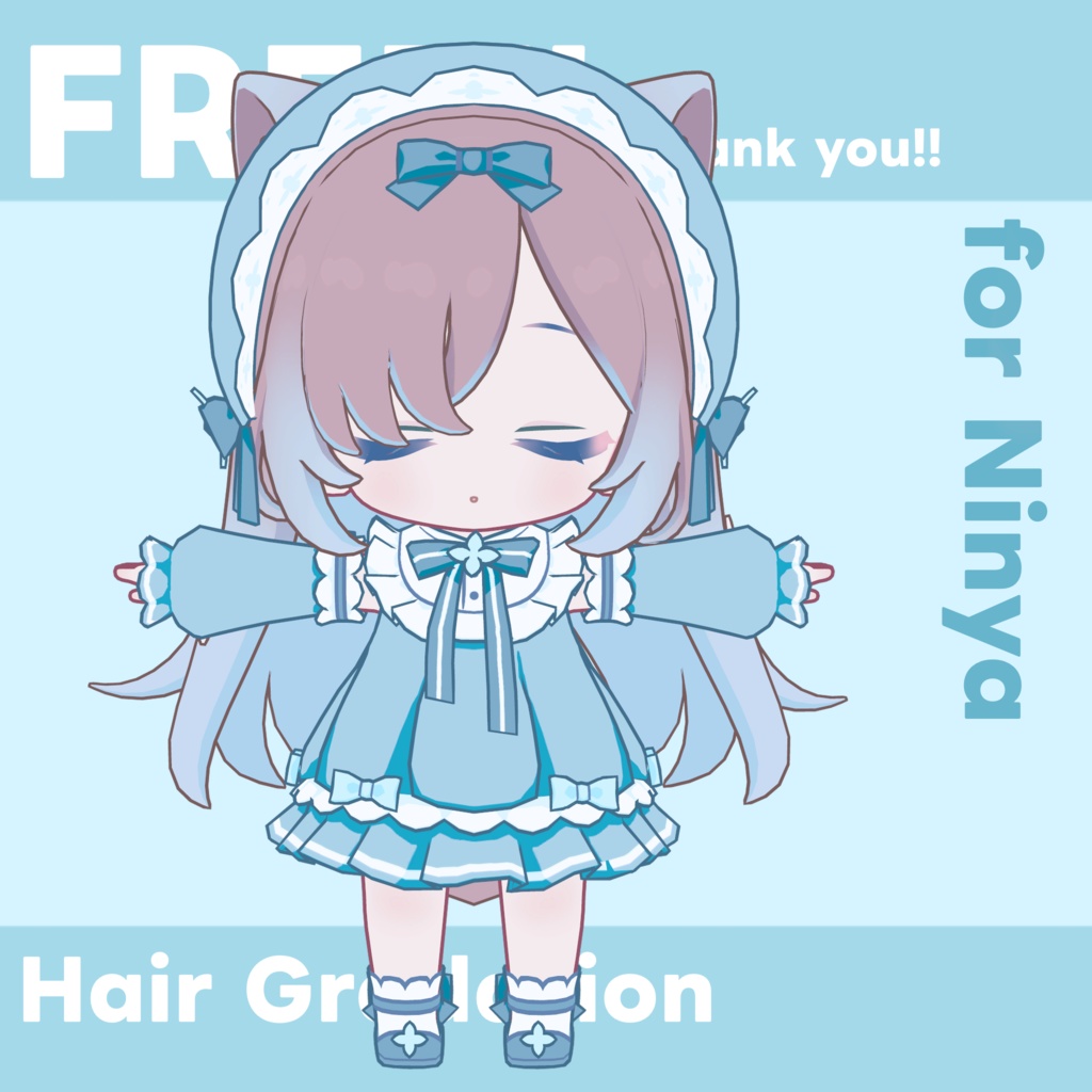FREE!【に~にゃ専用】ヘアグラデーション