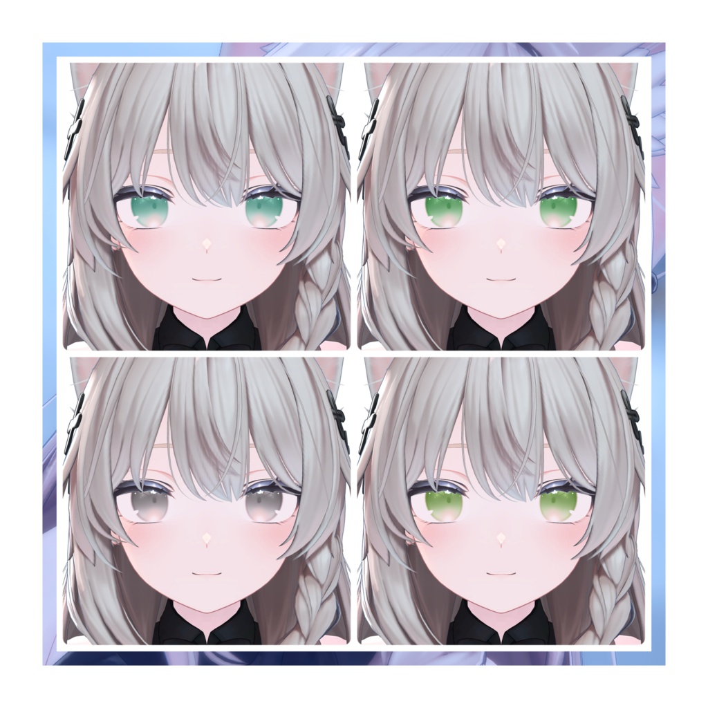 【しなの対応】すやEye Texture for Shiano