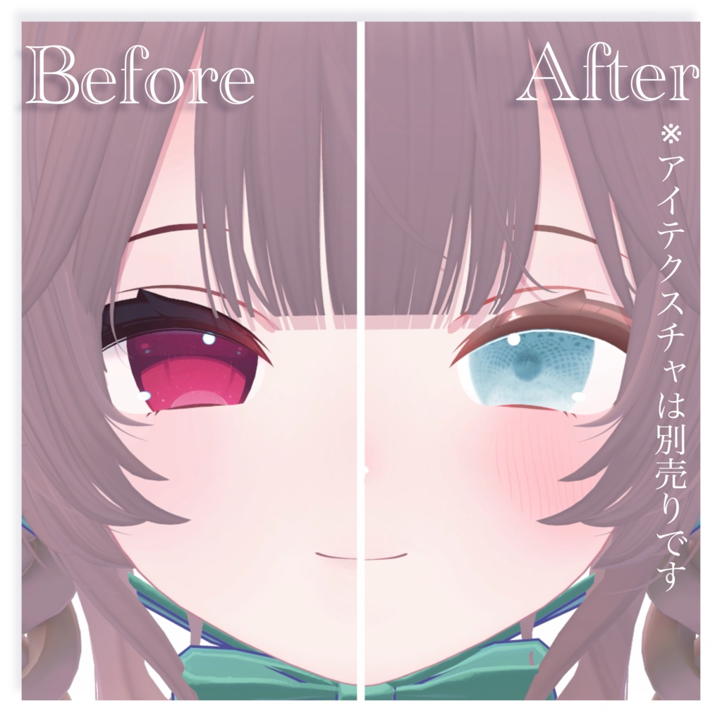 Marmaid Makeup for Karin