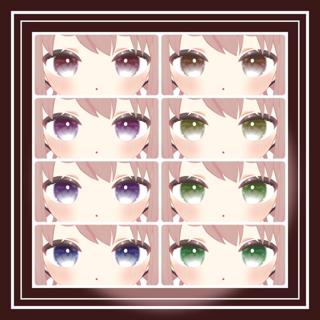 きなこちゃんページ きなこ専用】Watery Eye&Make up for Kinako - おちゃかなしょっ