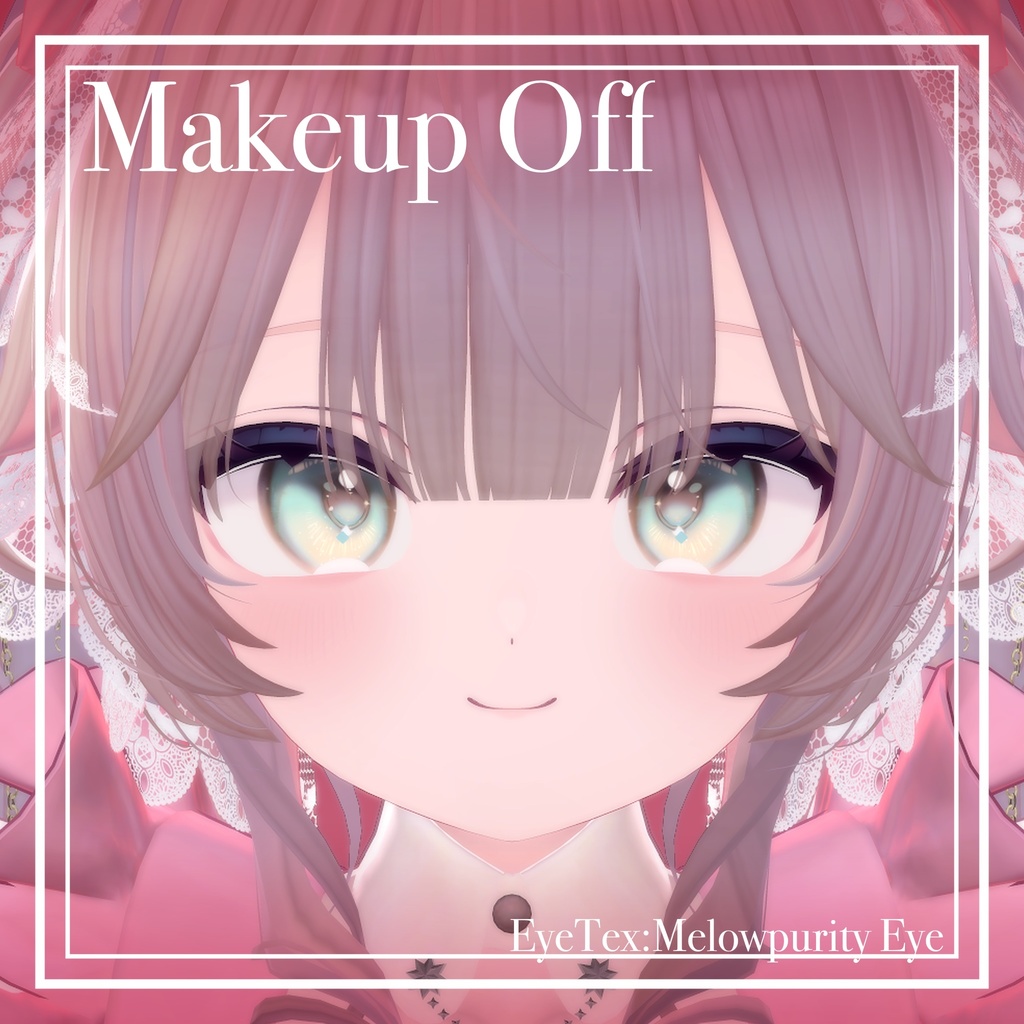 【シフォン専用】Marmaid MakeUp Texture for Chiffon
