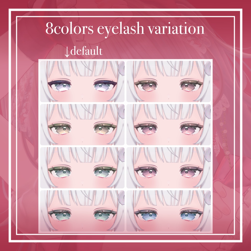 【シフォン専用】Marmaid MakeUp Texture for Chiffon