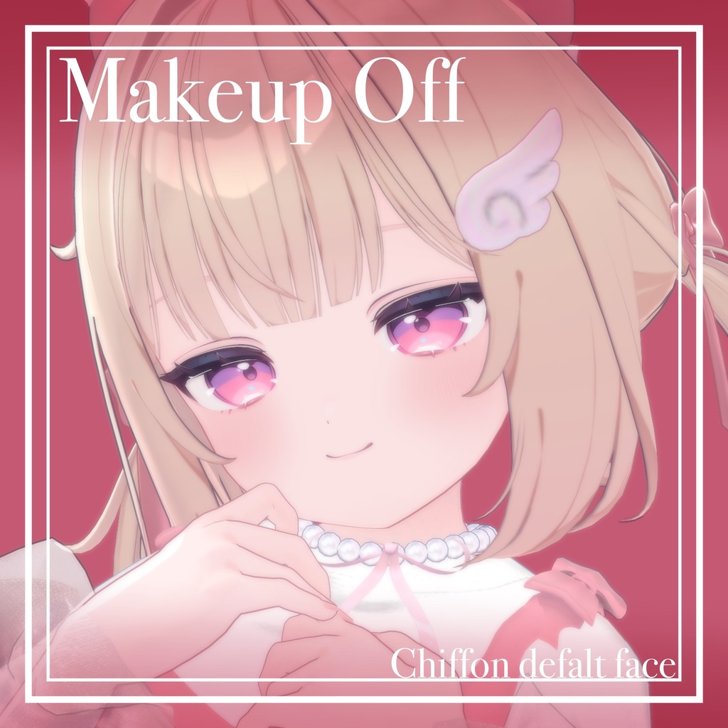 【シフォン専用】Marmaid MakeUp Texture for Chiffon