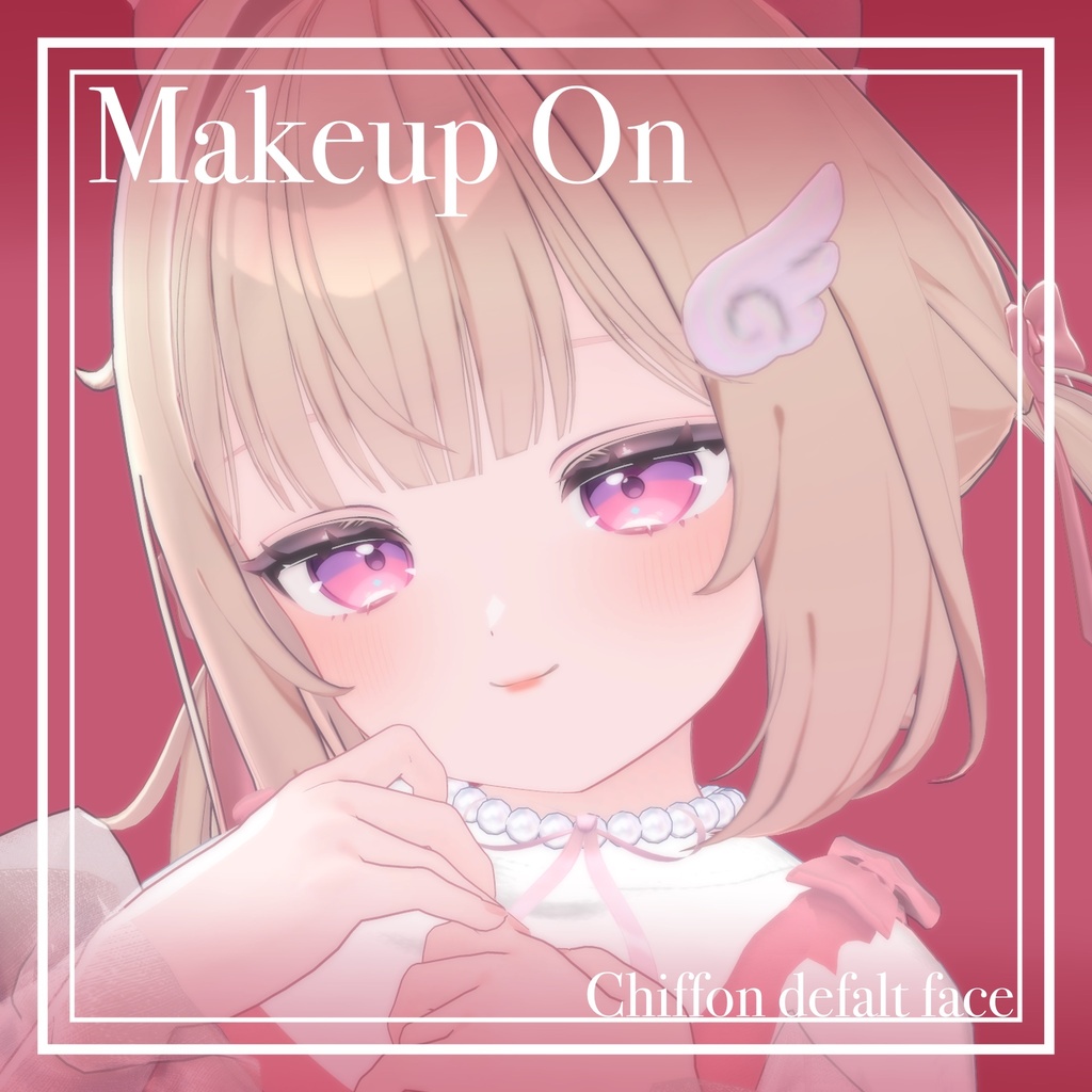 【シフォン専用】Marmaid MakeUp Texture for Chiffon