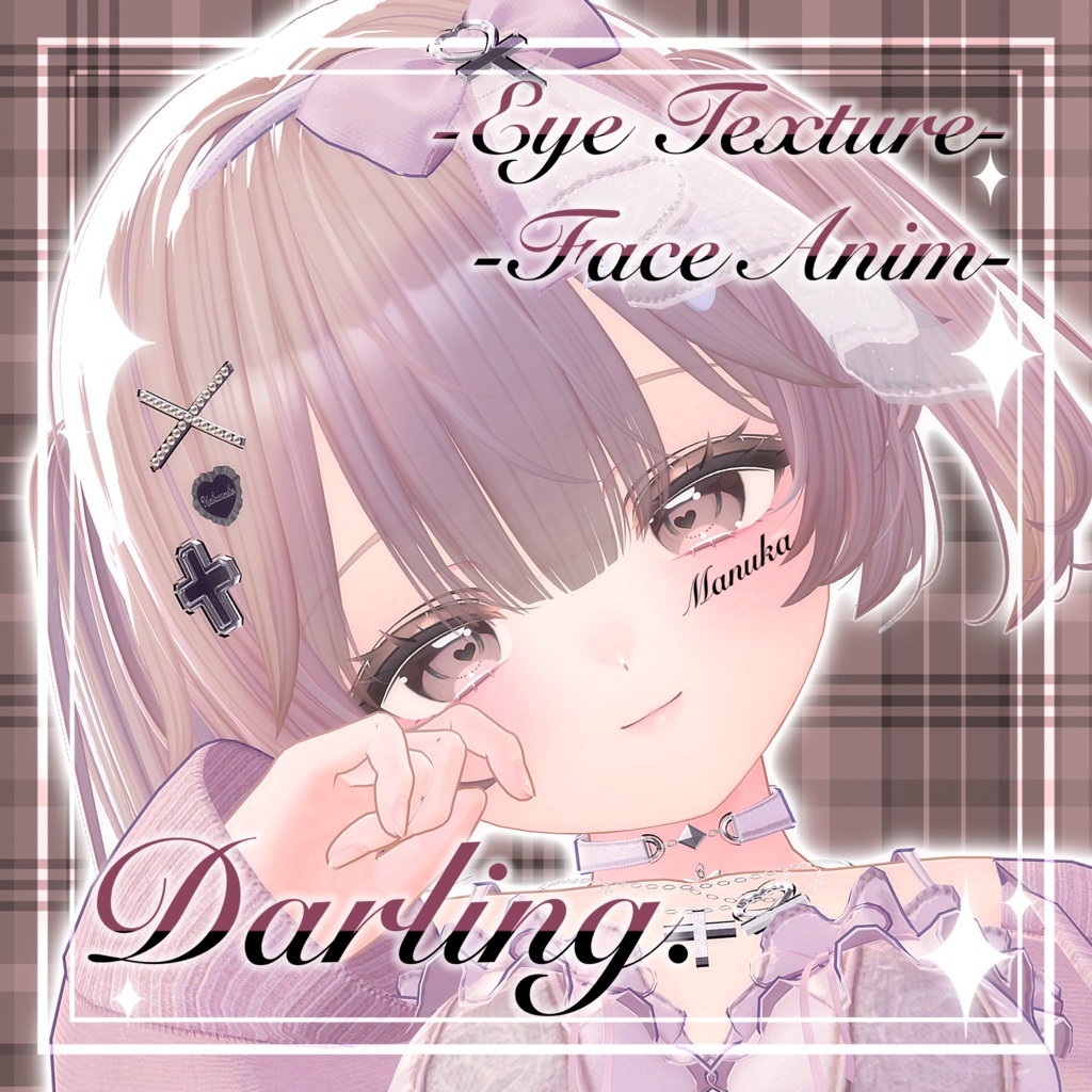 Darling_ Eye Texture +α(Face Anim) Shinano,Kipfel,Airi,Chiffon,Lime,Mafuyu,Manuka,lapwing,