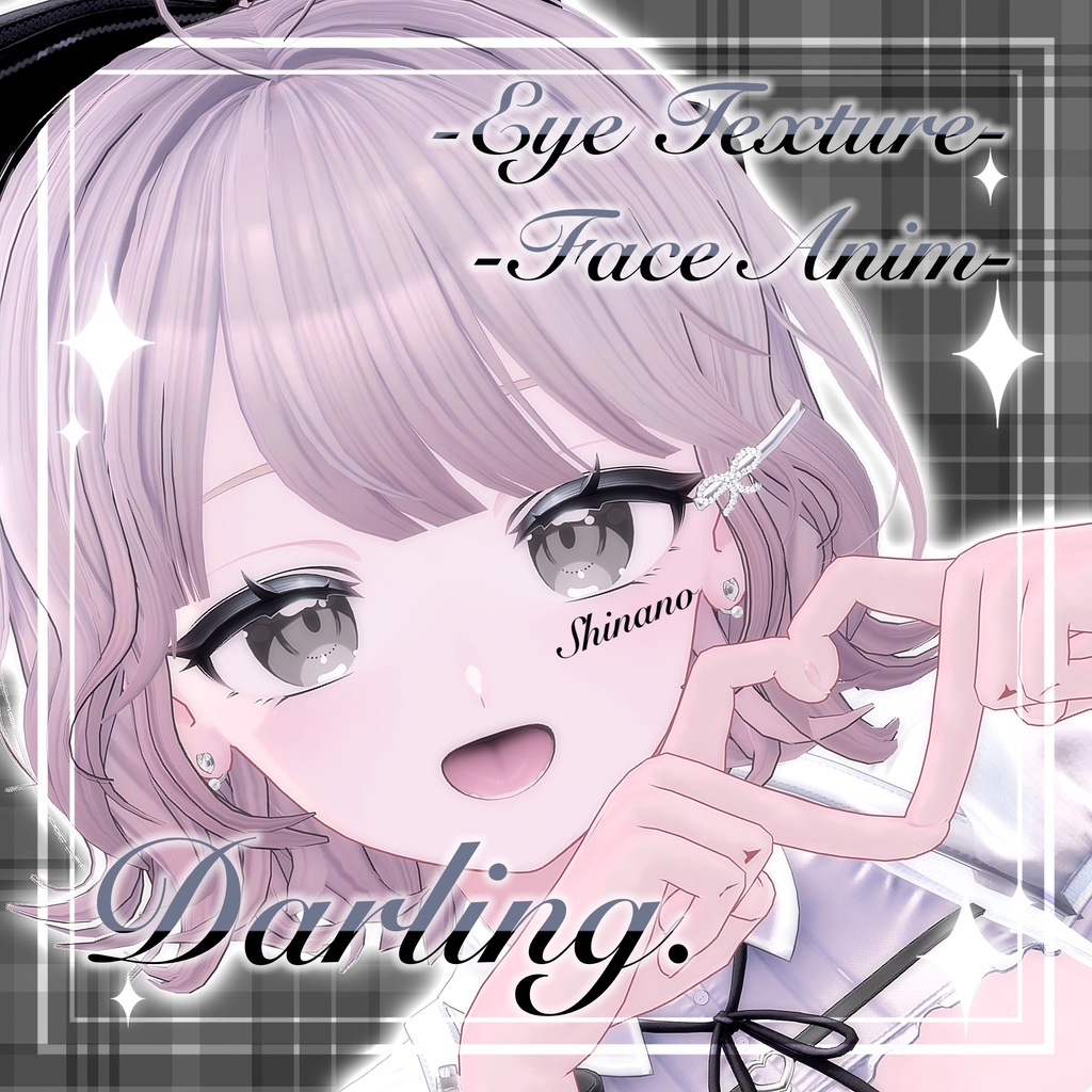 Darling_ Eye Texture +α(Face Anim) Shinano,Kipfel,Airi,Chiffon,Lime,Mafuyu,Manuka,lapwing,