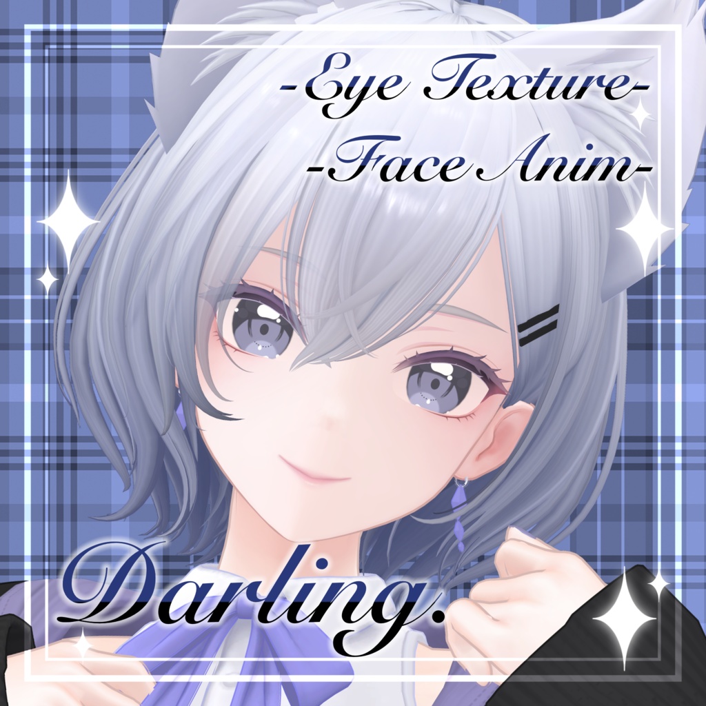 Darling_ Eye Texture +α(Face Anim) Shinano,Kipfel,Airi,Chiffon,Lime,Mafuyu,Manuka,lapwing,