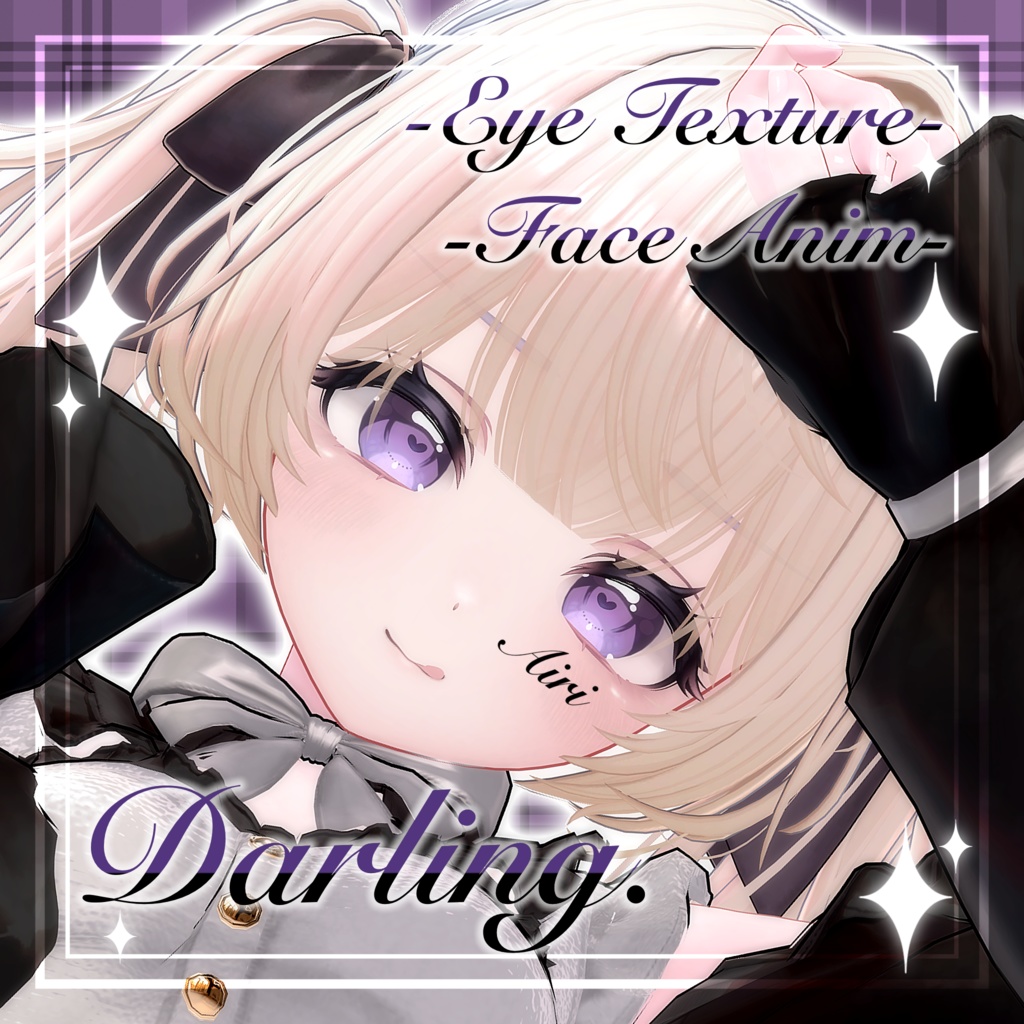 Darling_ Eye Texture +α(Face Anim) Shinano,Kipfel,Airi,Chiffon,Lime,Mafuyu,Manuka,lapwing,