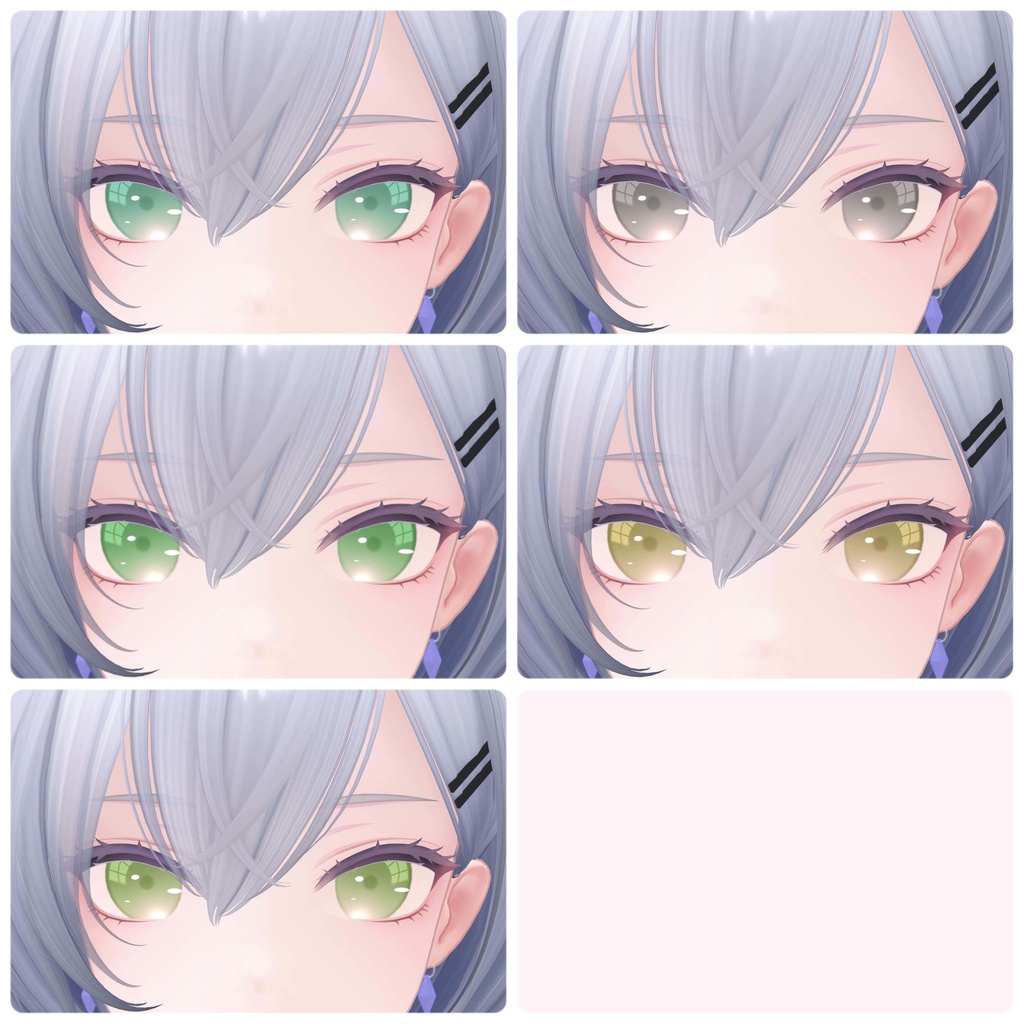 【Hakuu専用】FUWA Eye