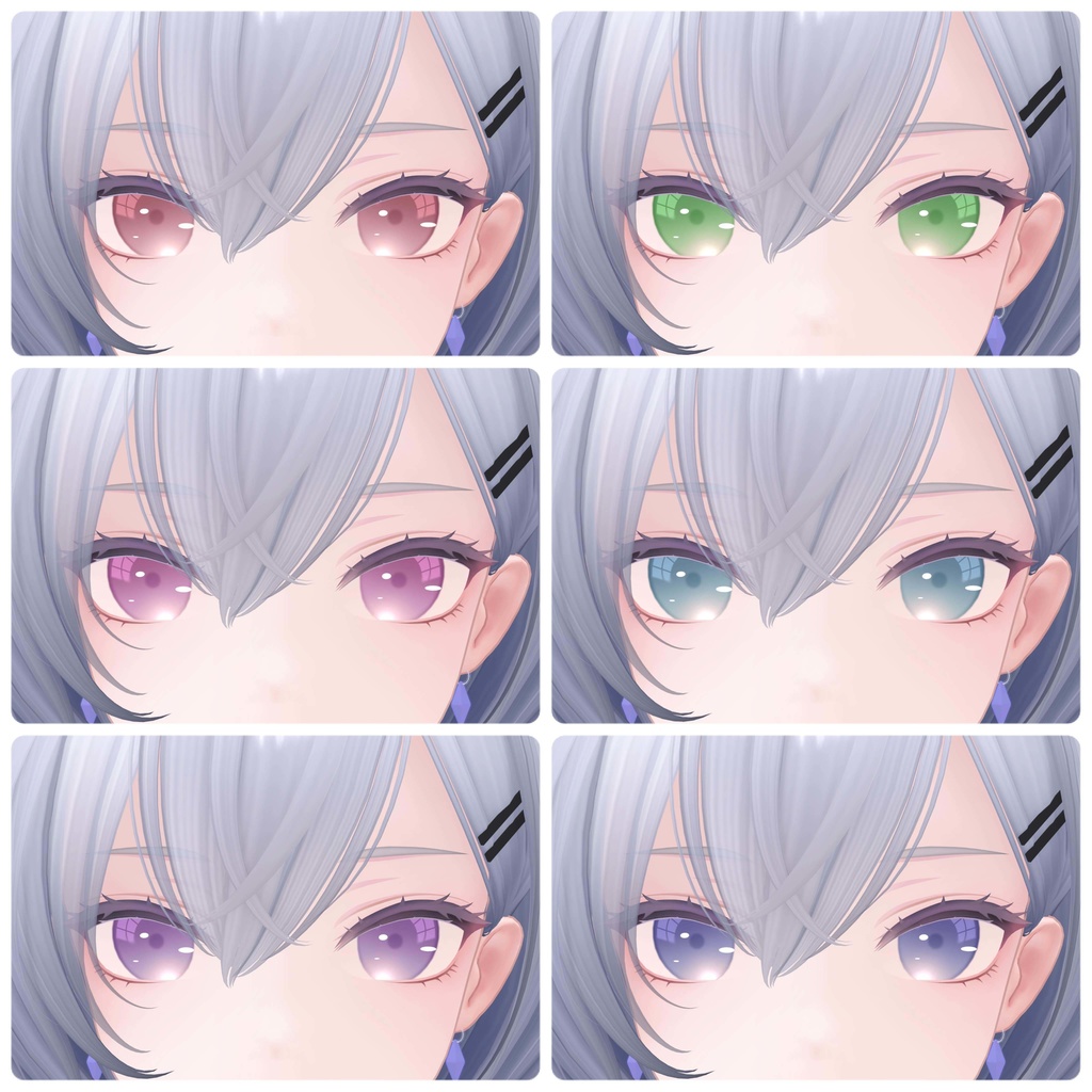 【Hakuu専用】FUWA Eye