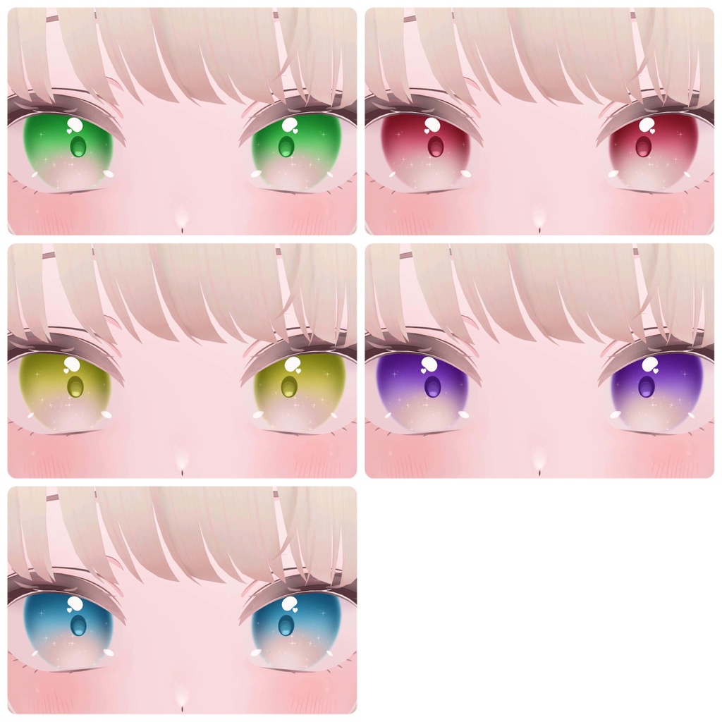 !!SALE!!【りりか -Ririka-】恋する♡乙女 Eye Texture&make up +α