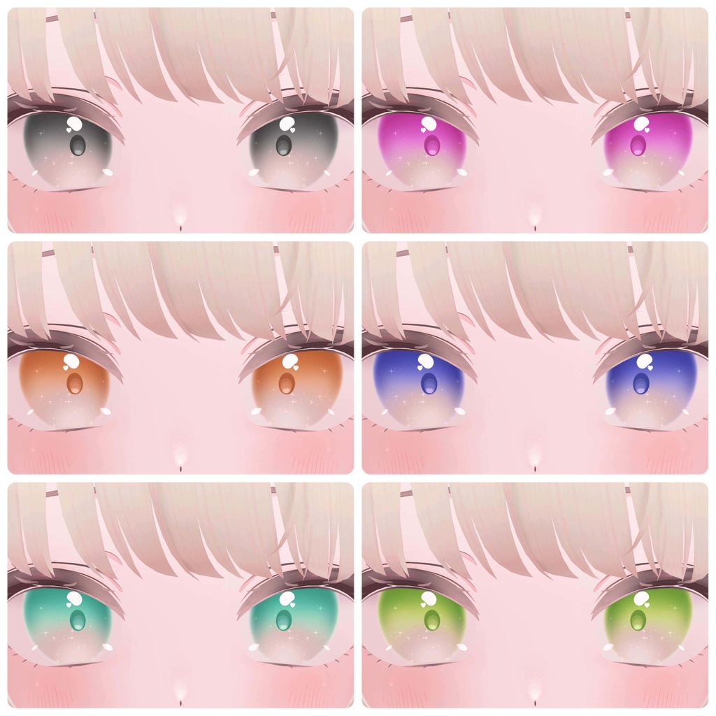 !!SALE!!【りりか -Ririka-】恋する♡乙女 Eye Texture&make up +α