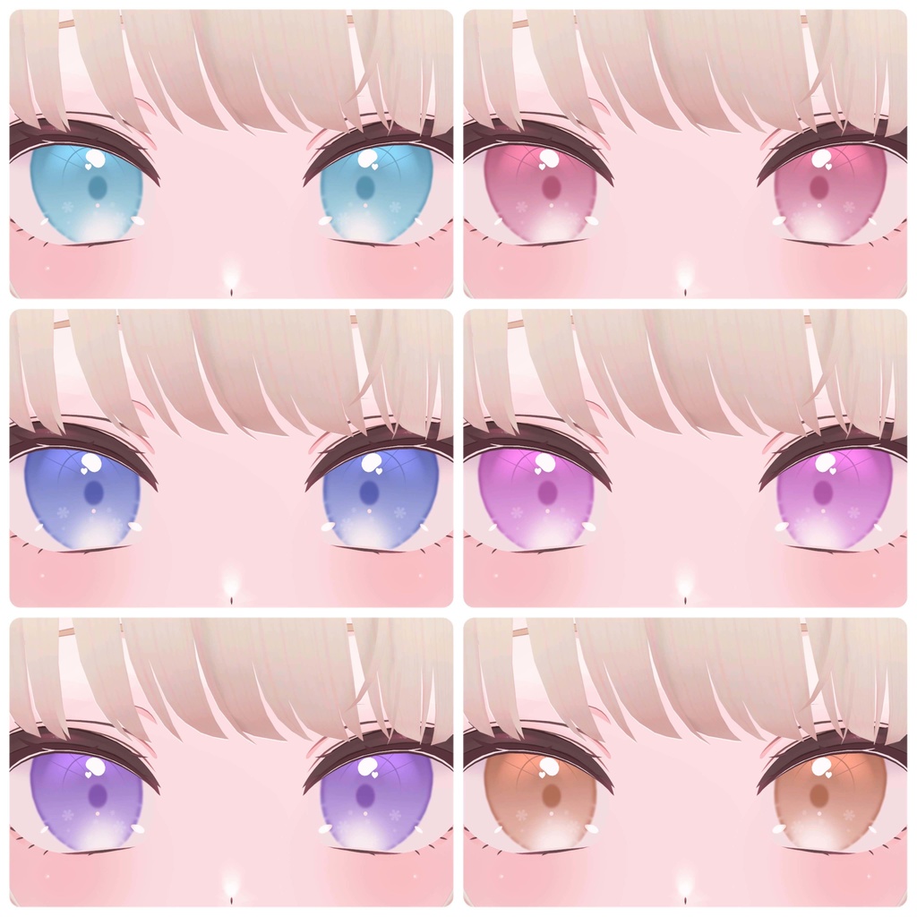 【りりか】すやEye Texture for Ririka