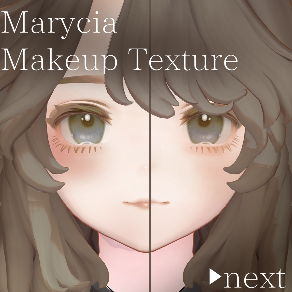 !!FREE!!【Marycia専用】Wine Makeup Texture for Marycia