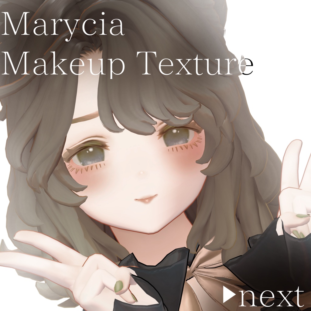 FREE!!【Marycia専用】Wine Makeup Texture for Marycia - お