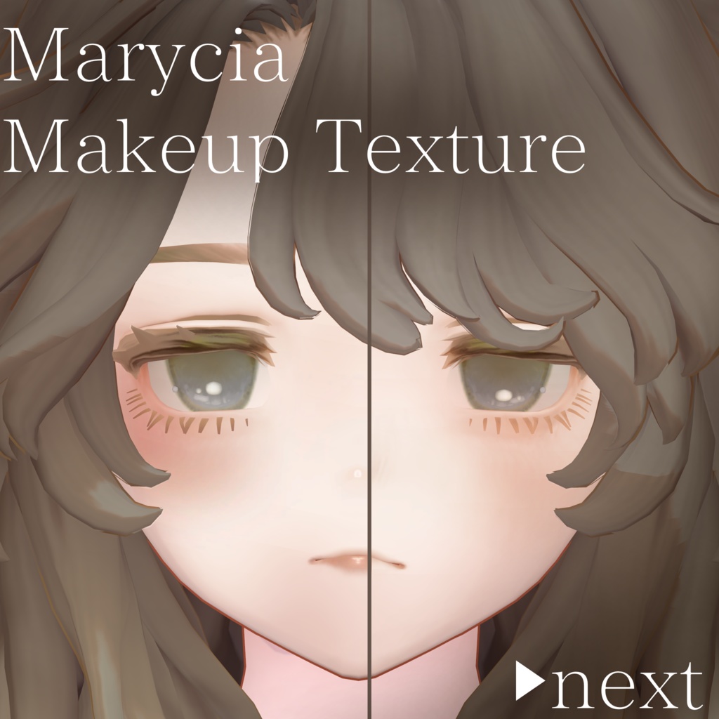 !!FREE!!【Marycia専用】Wine Makeup Texture for Marycia