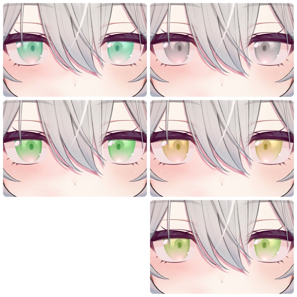 【ミルティナ Milltina 対応】すやEye