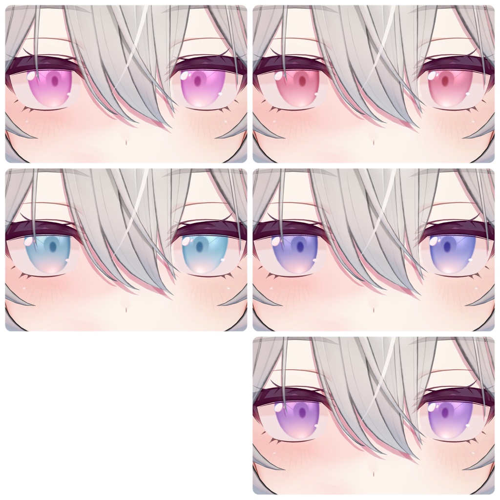 【ミルティナ Milltina 対応】すやEye