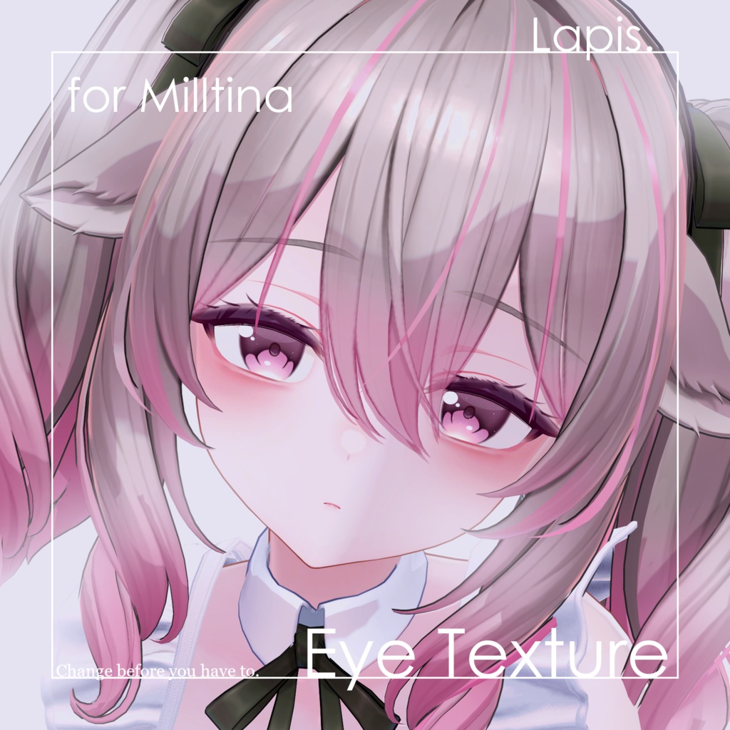 【ミルティナ専用】Eye Texture -Lapis-
