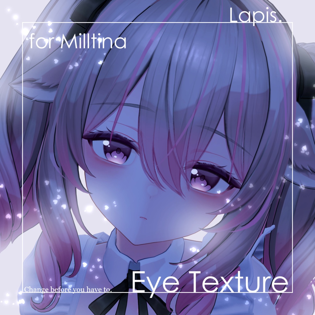 【ミルティナ専用】Eye Texture -Lapis-