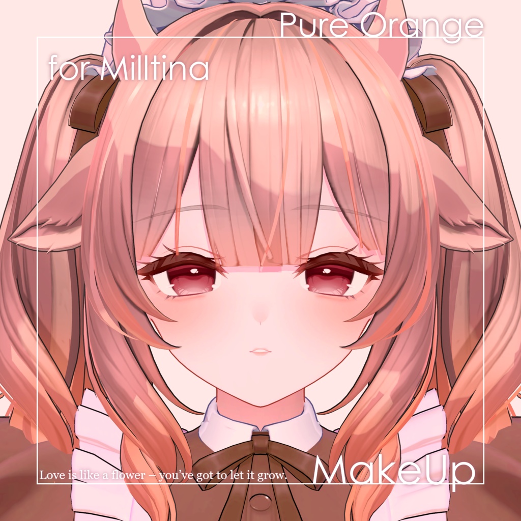 【ミルティナ専用】ピュアオレンジメイクセット