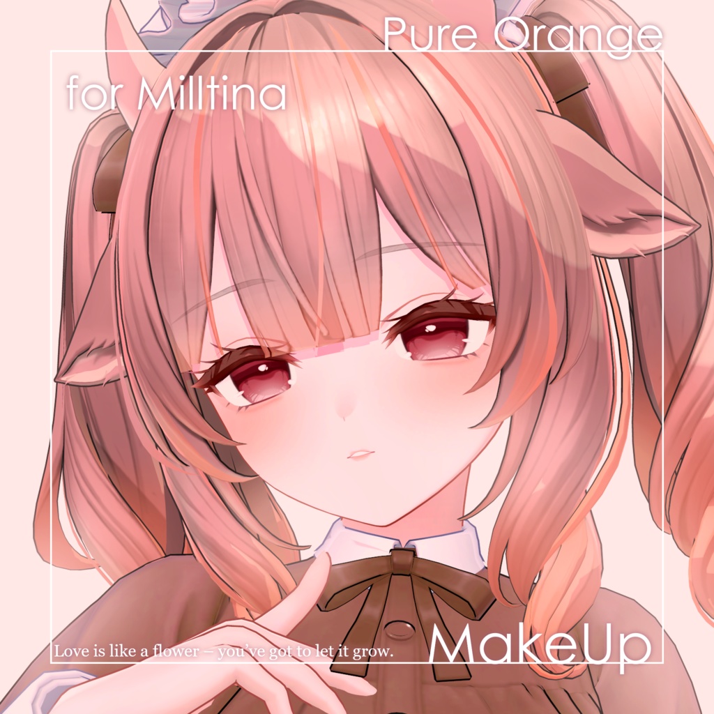 【ミルティナ専用】ピュアオレンジメイクセット