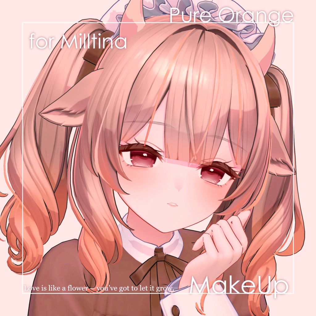 【ミルティナ専用】ピュアオレンジメイクセット