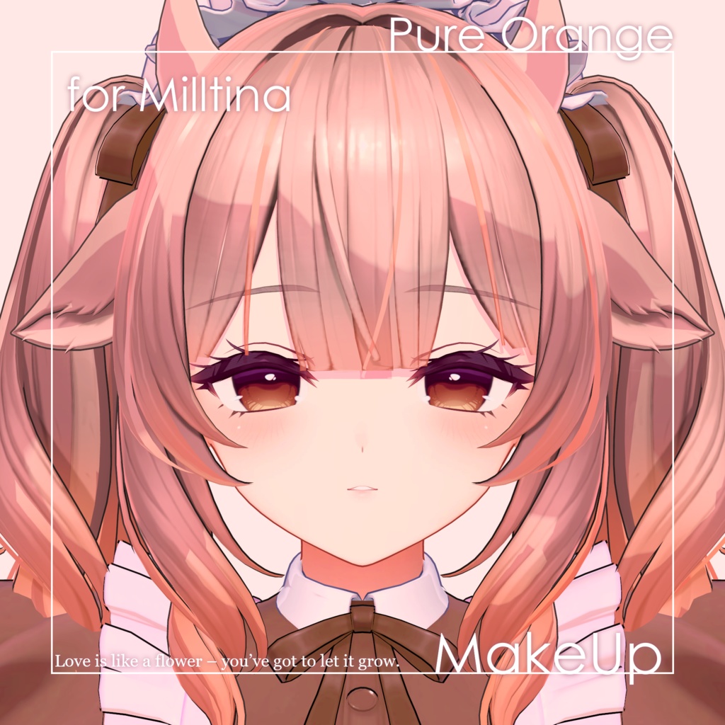 【ミルティナ専用】ピュアオレンジメイクセット