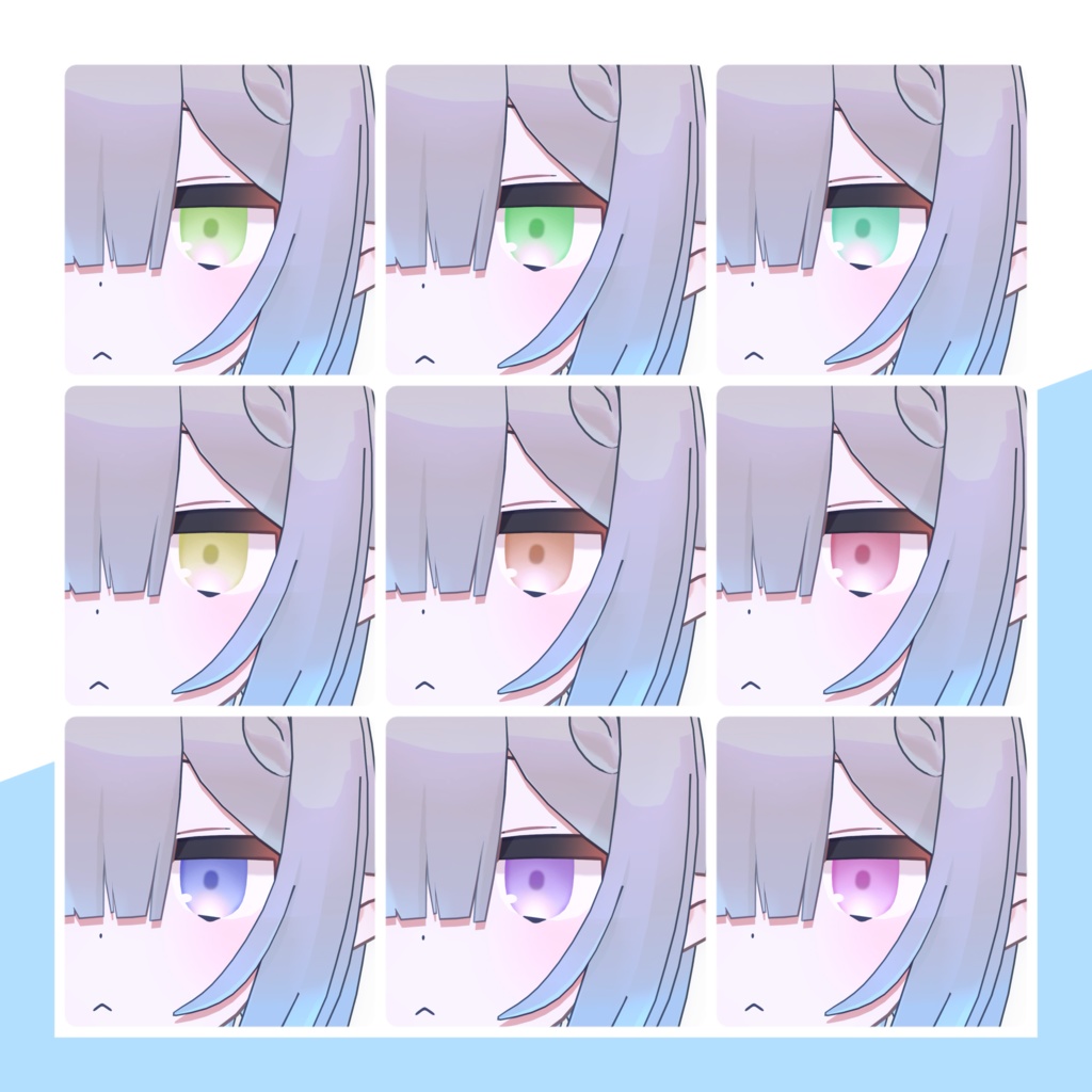 【ベルセリナ対応】すや Eye Texture+ Hair Gradation for Bercelina