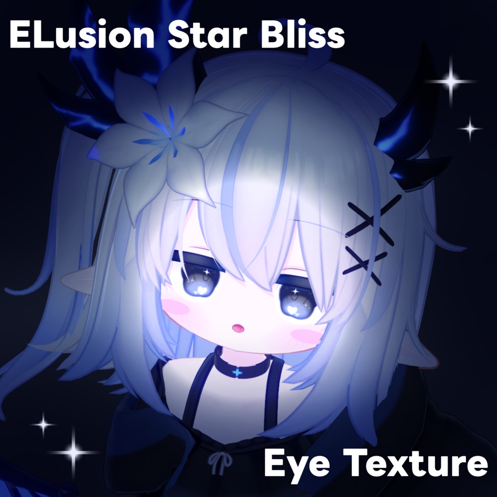 【エルシオン専用】Star Bliss Eye Texture