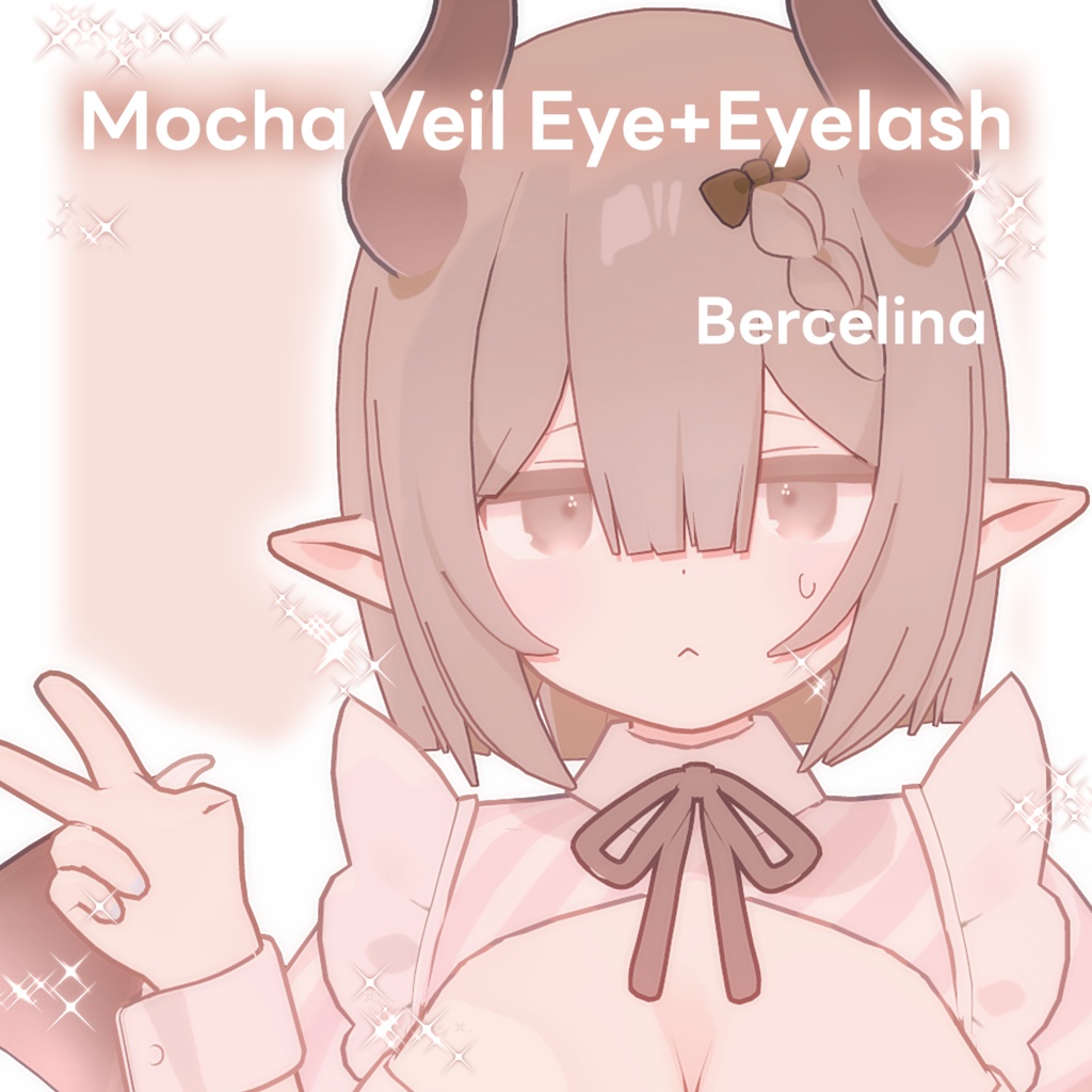 !!16avatar!!Mocha Veil Eye+Eyelash