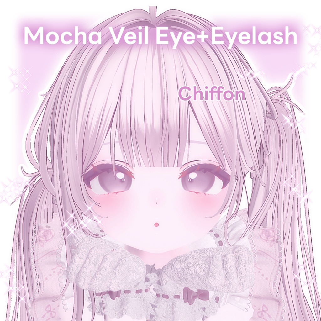 !!16avatar!!Mocha Veil Eye+Eyelash