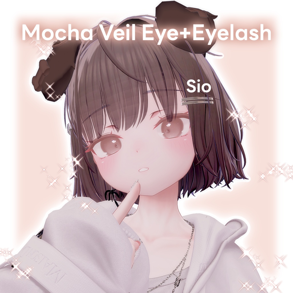 !!16avatar!!Mocha Veil Eye+Eyelash