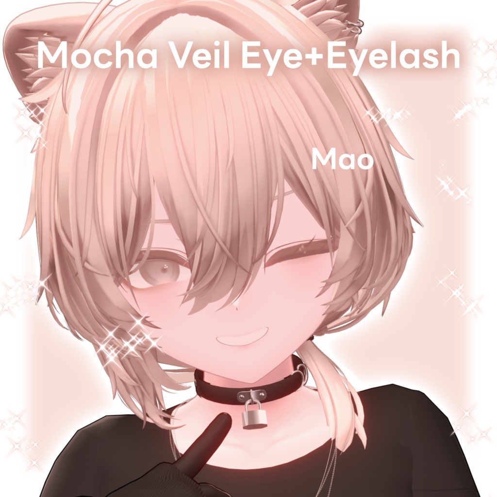 !!16avatar!!Mocha Veil Eye+Eyelash