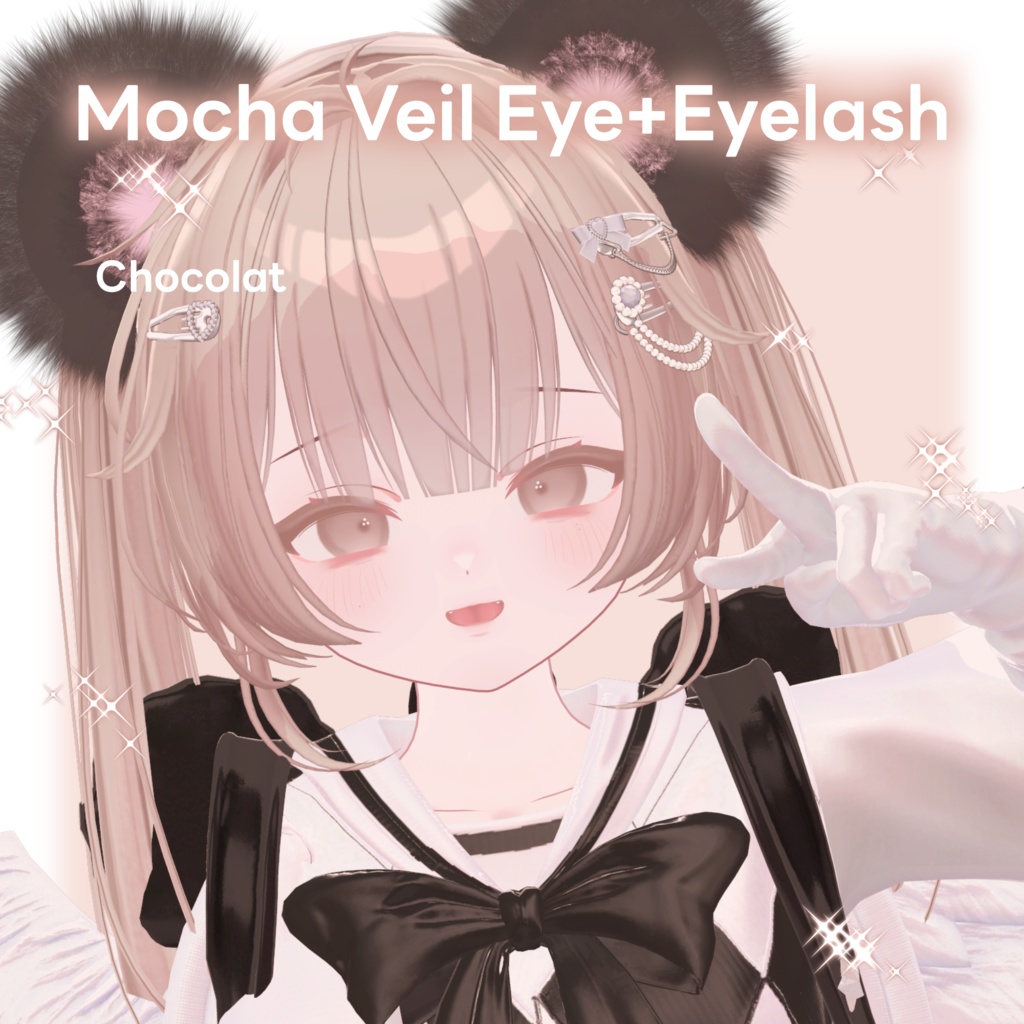 !!16avatar!!Mocha Veil Eye+Eyelash