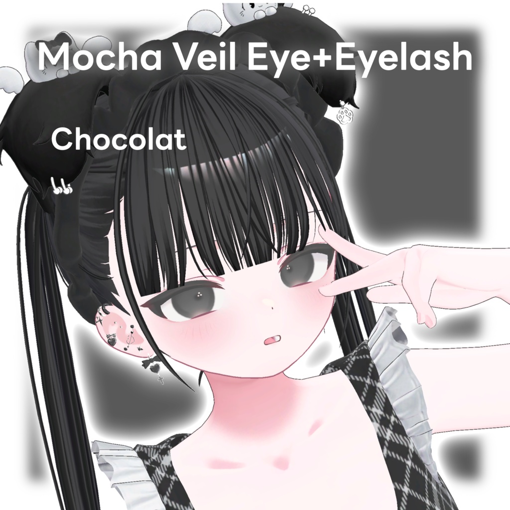 !!16avatar!!Mocha Veil Eye+Eyelash
