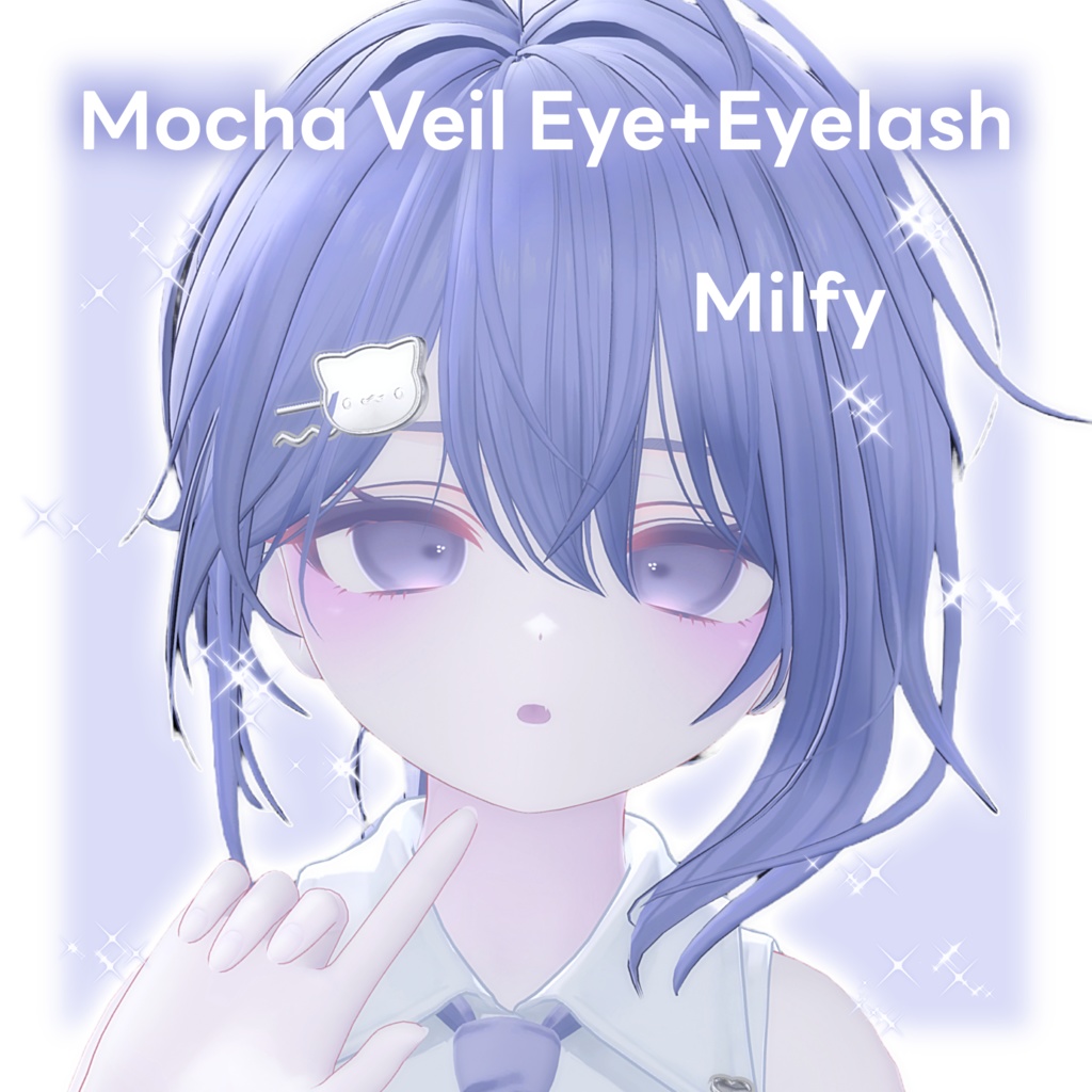 !!16avatar!!Mocha Veil Eye+Eyelash