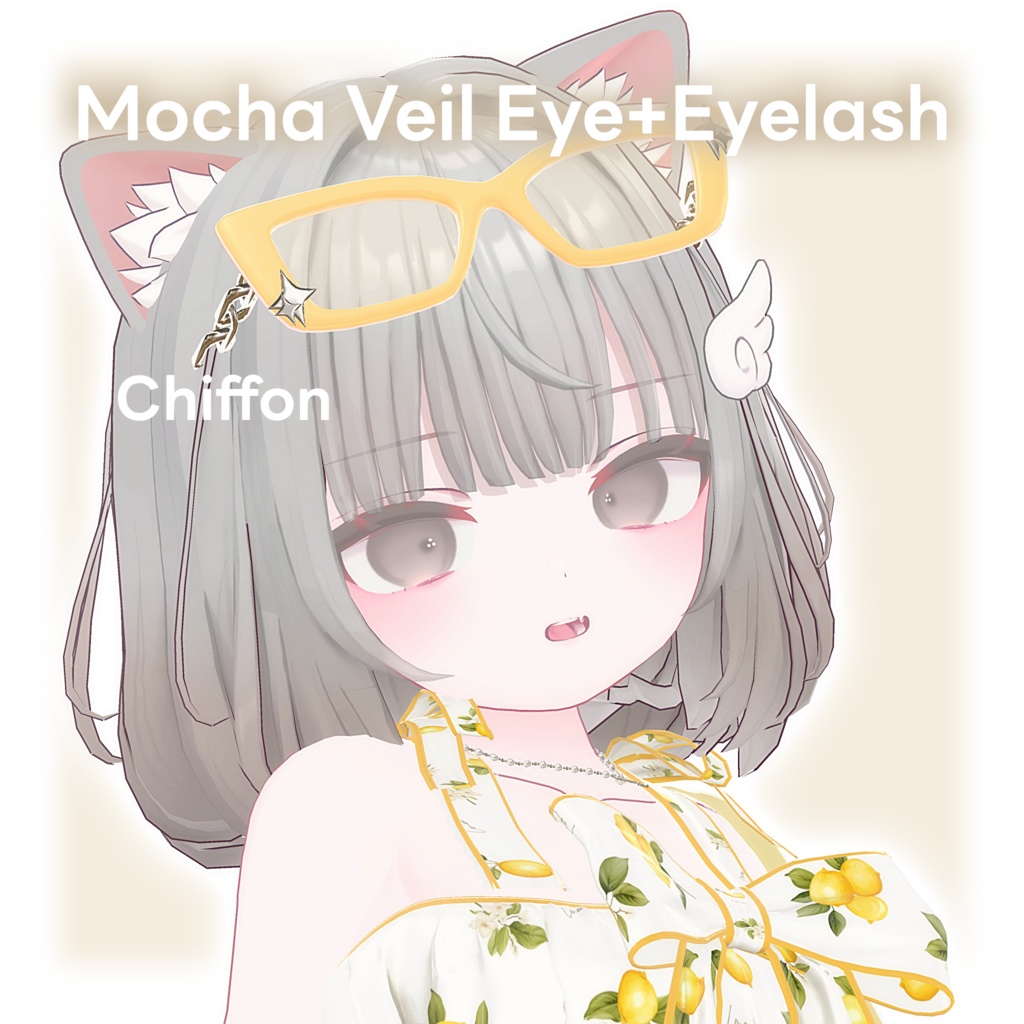 !!16avatar!!Mocha Veil Eye+Eyelash