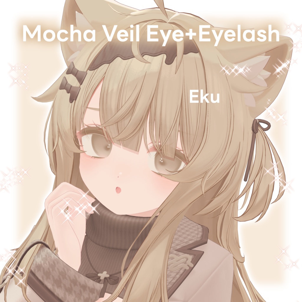 !!15avatar!!Mocha Veil Eye+Eyelash