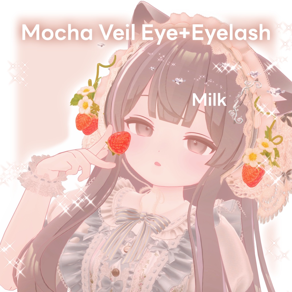 !!16avatar!!Mocha Veil Eye+Eyelash