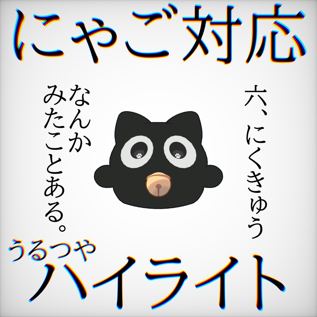 にゃあゴ❤(ӦｖӦ。)　② トミックス 98540 183系1000番台 特急 グレードアップあずさ