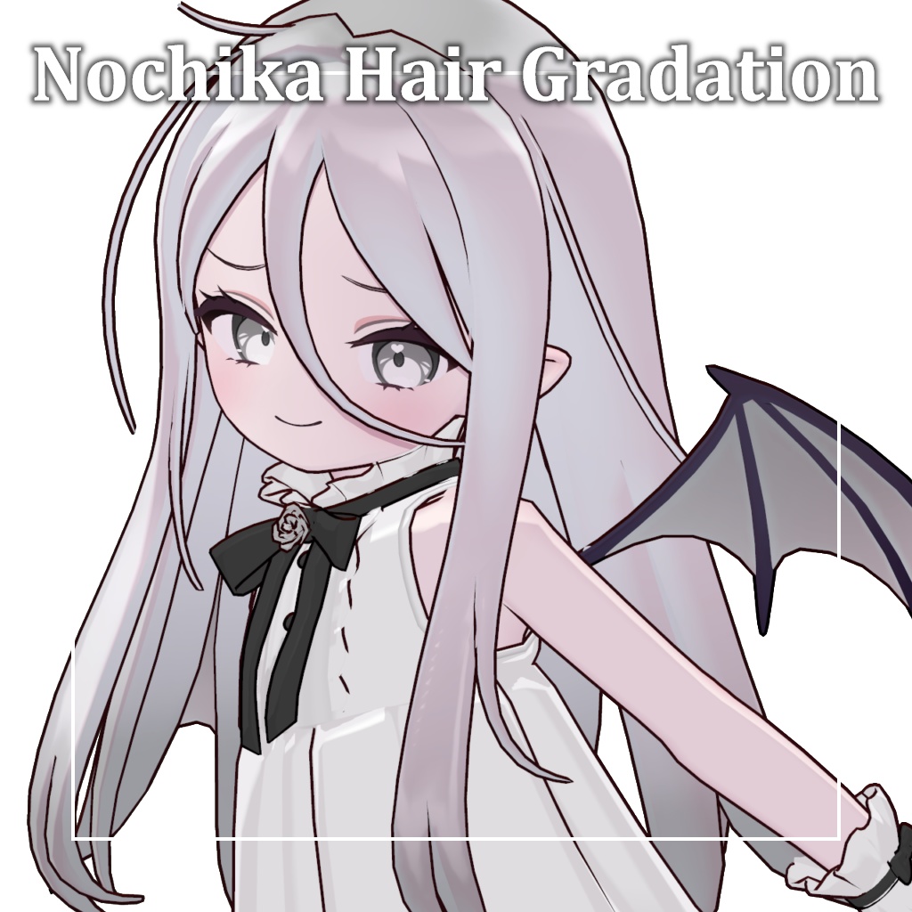 【Nochika専用】ふんわりヘアグラデーション