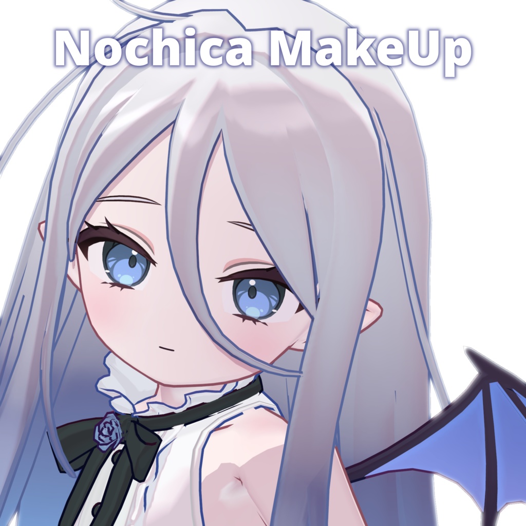 【Nochica専用】ピュアピンクメイクセット