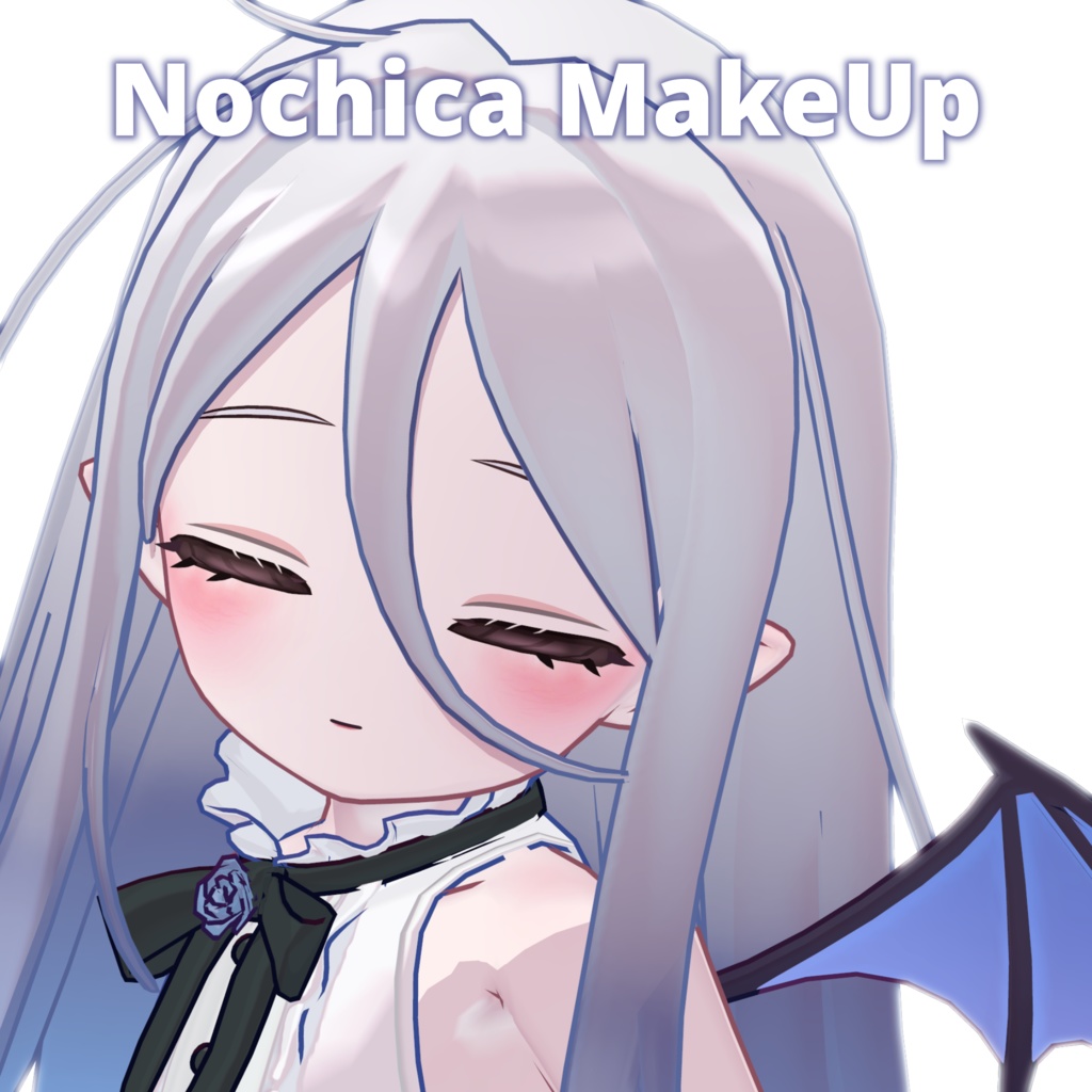 【Nochica専用】ピュアピンクメイクセット