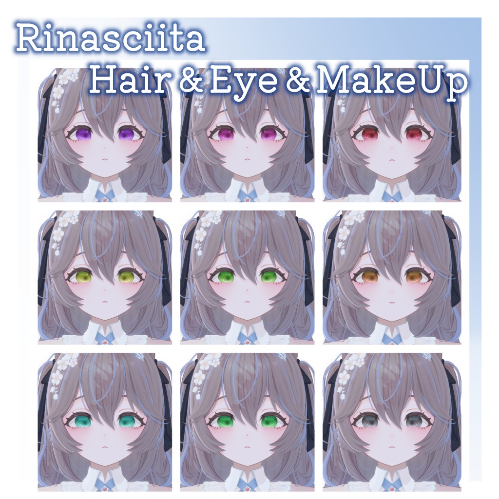 ♥Rinasciita Eye&Makeup&Hair +α SET
