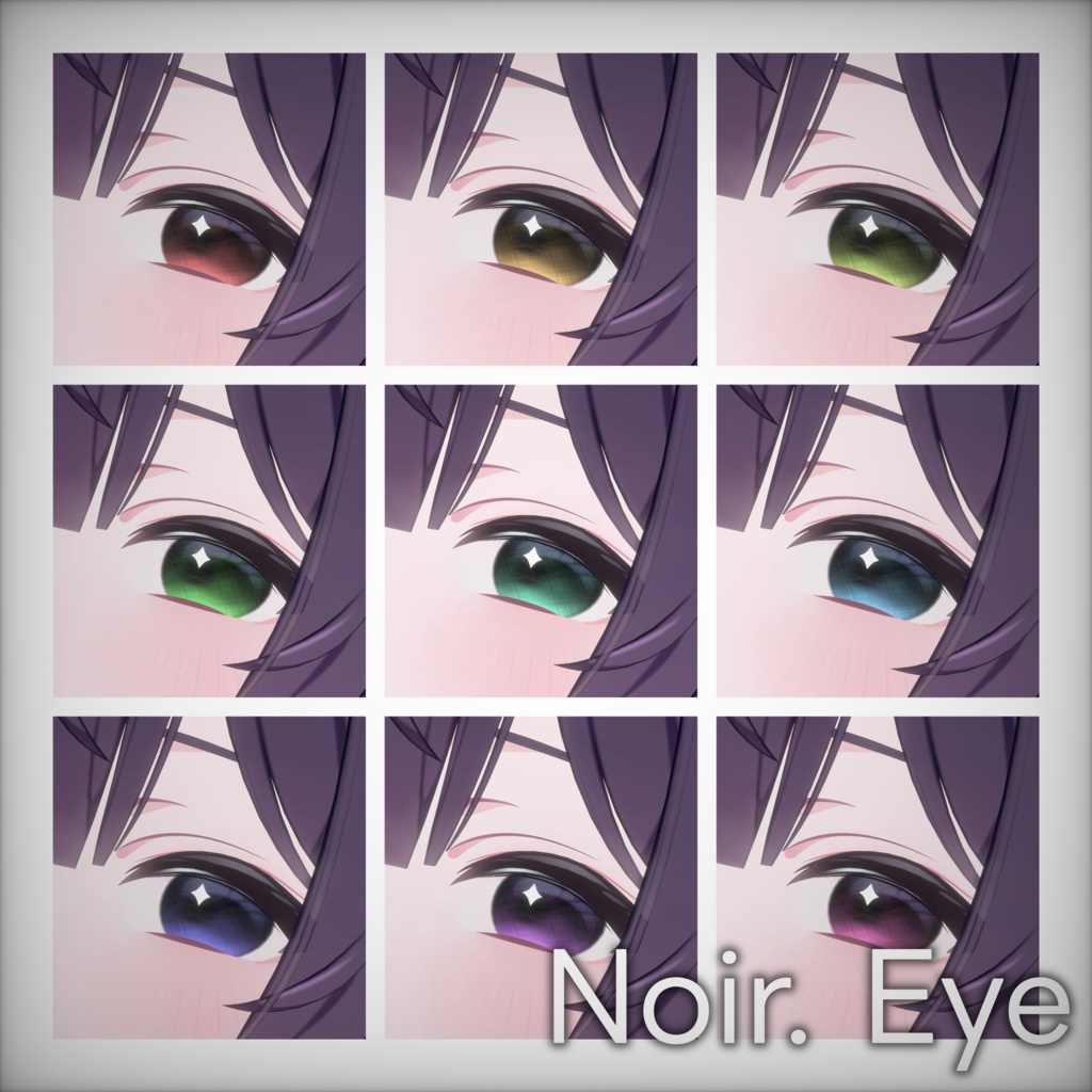 Noir Eye Texture +α for Chocolat