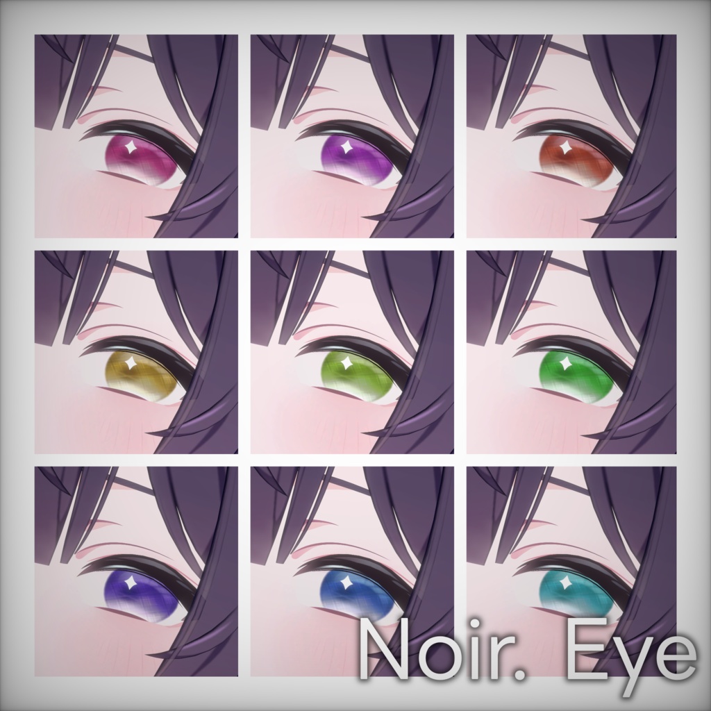 Noir Eye Texture +α for Chocolat