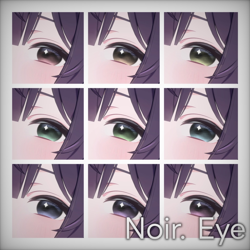Noir Eye Texture +α for Chocolat
