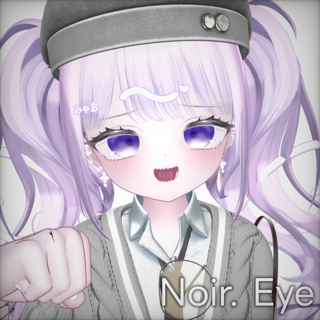 Noir Eye Texture +α for Chocolat